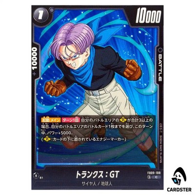 Trunks GT C FB09-108 Dual Evolution Dragon Ball Fusion World