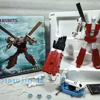 NEW X-Transbots MX-32 Guardian Deity Fusion Helicopter Blade Shape-shifting Toys