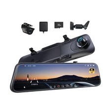 pelsee P12 Pro  12'' Bracket