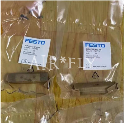 1PCS New FESTO DGPL-25/32-KF-CT ET Rolling Bearing Cartridge 760715