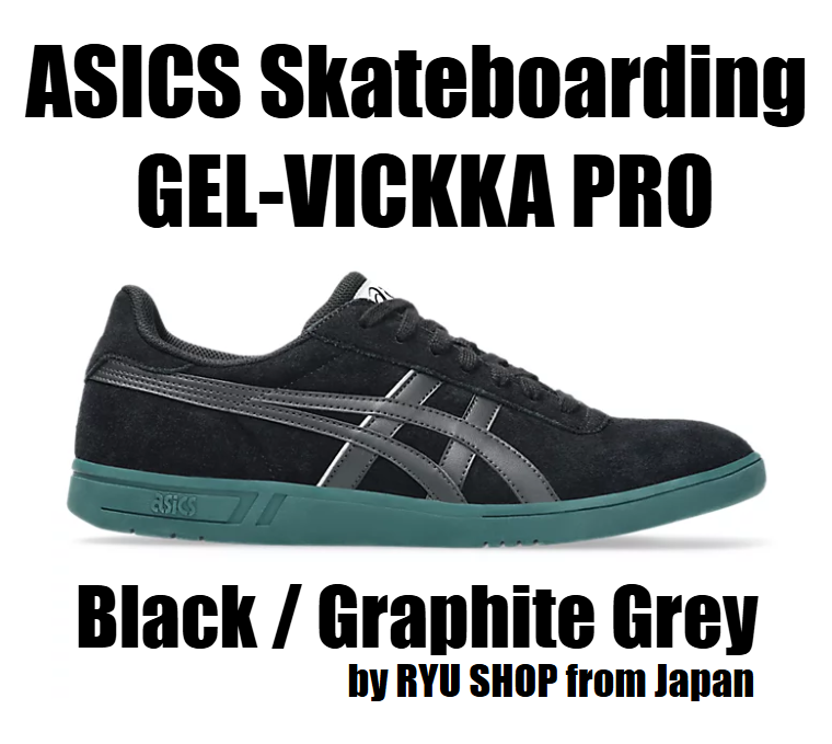 ASICS Skateboarding Shoes GEL-VICKKA PRO 1201A486.005 Black / Graphite Grey