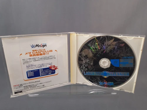 SEGA DREAMCAST Langrisser Millennium Japanese VERSION Boxed T-2501M