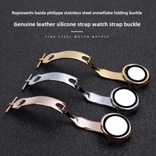 Stainless Steel Clasp Butterfly Buckle Folding Clasp 16 18mm Fits Patek Philippe