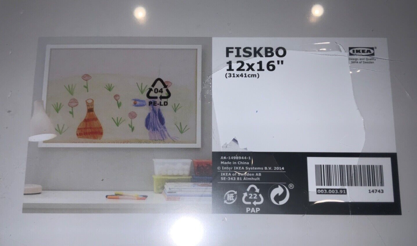 Set of 2 IKEA FISKBO 12x16 Picture Frame Photo Poster Portrait or