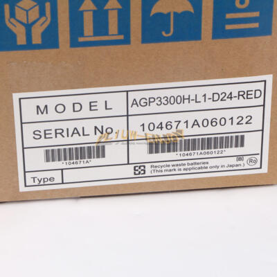 1PCS New Pro-face AGP3300H-L1-D24-RED Touch Screen