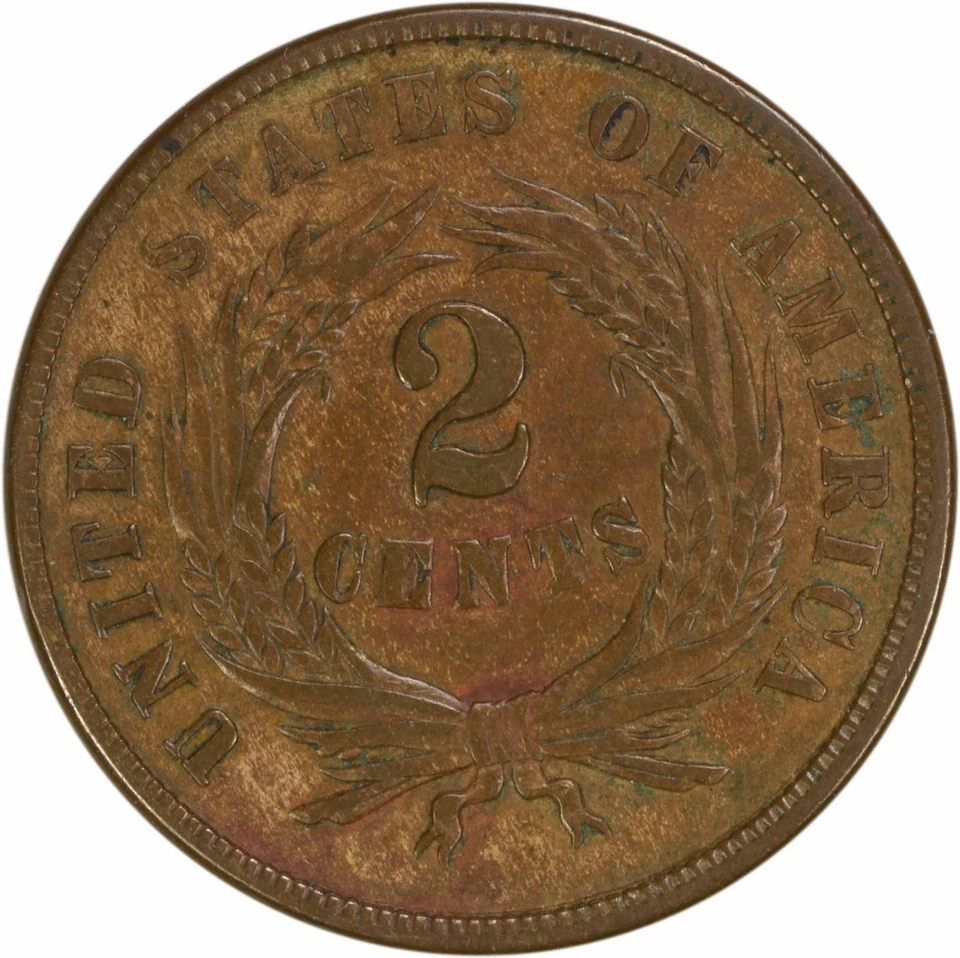 1865 Two Cent Piece EF Uncertified #123 - Image 2 of 2