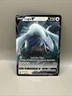 Lugia V 138/195 Silver Tempest World Championships 2023 Pokemon Card
