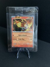 SEALED Ho Oh GameStop Exclusive Stamped NM 010/086 Promo Pokémon