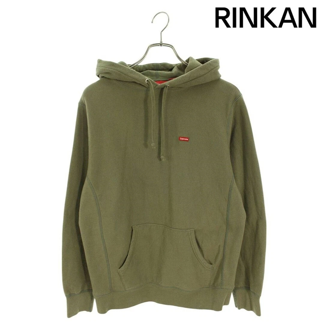 Sweat à capuche Supreme Small Box homme S occasion 500dadf6dbdb79f50e0015607