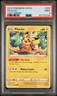 2022 POKEMON SWORD & SHIELD LOST ORIGIN #052 PIKACHU PSA 9