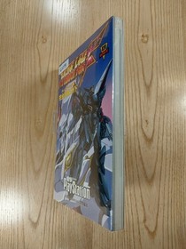 Super Robot Wars F Complete Strategy Guide PS1 Sega Saturn Free Shipping