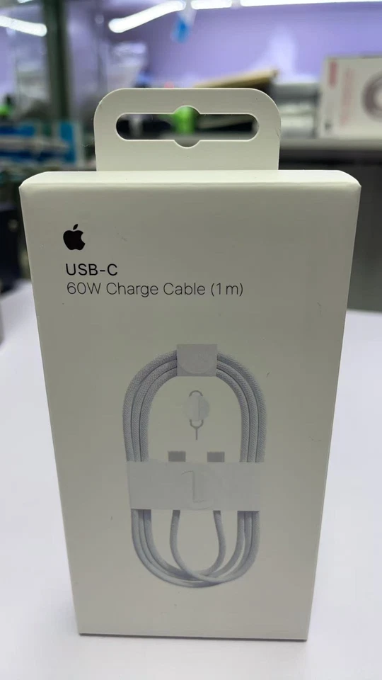 2025 Apple - 40W Dynamic Power Adapter 60W Typ C Ladekabel (1m) für iPhone - Bild 2 von 4