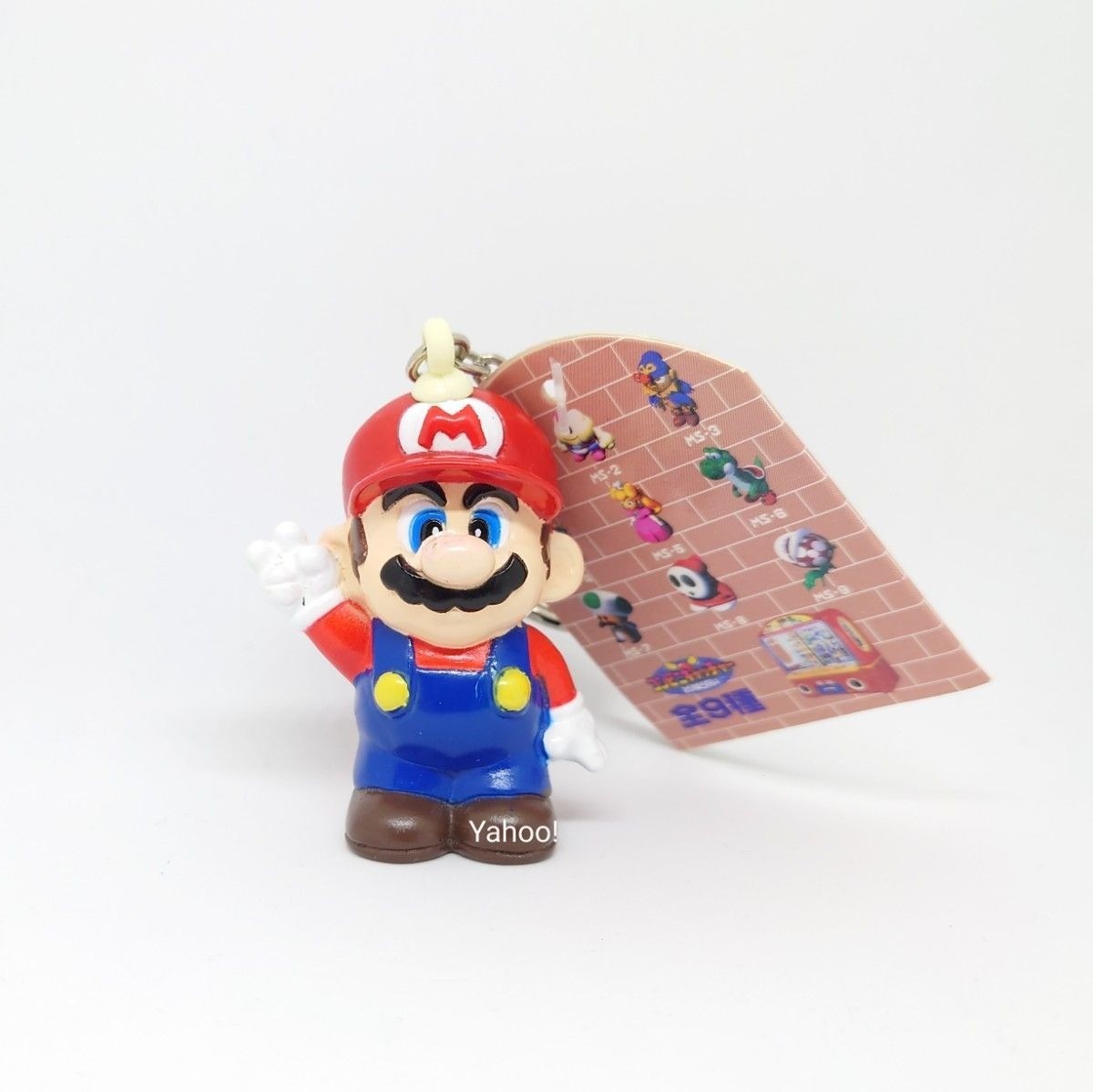 Super Mario RPG 1995 Keychain Figure Sega Convenience Store Catcher Japan Sealed