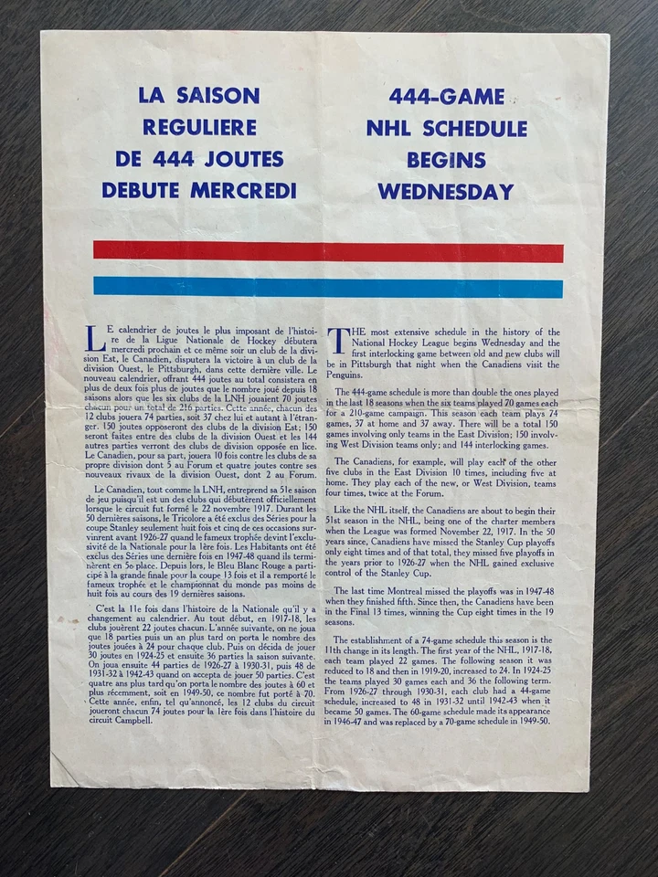 Punch Imlach, Dave Keon, King Clancy Autograph Beckett COA Toronto Maple Leafs - Image 3 of 4