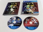 Persona Dancing Endless Night Collection Moonlight Starlight Playstation 4 PS4