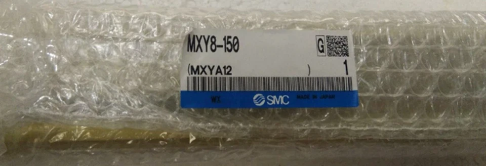 One Brand New SMC MXY8-150 Sliding Cylinder - Image 2 of 4