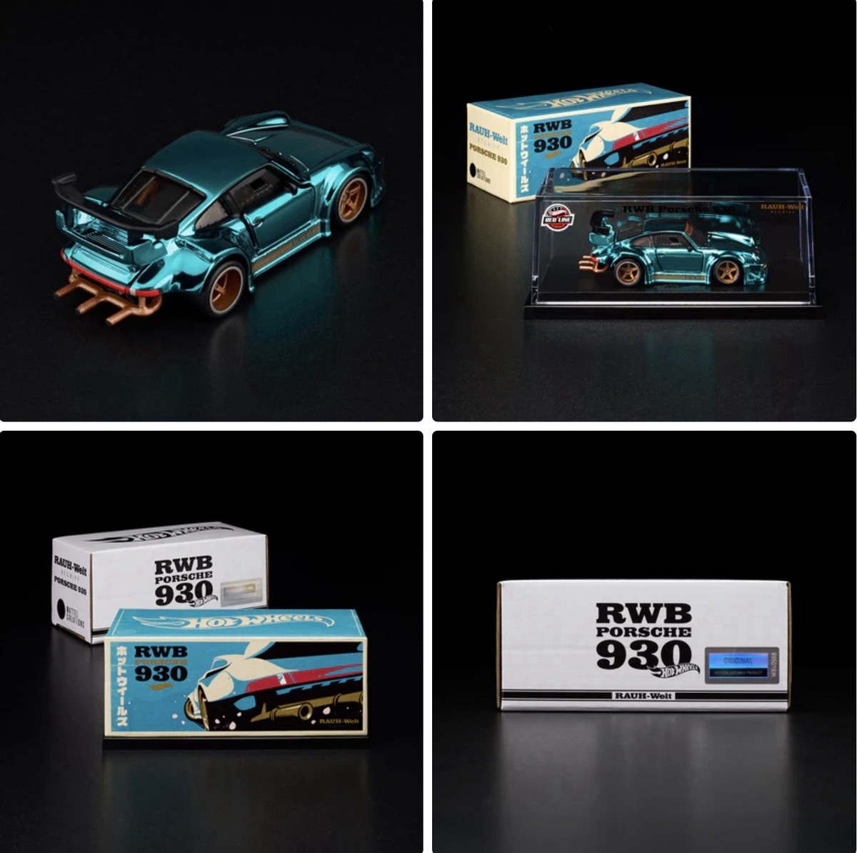 2025 Hot Wheels RLC Exclusive *RWB Porsche 930* Unopened *SOLD OUT