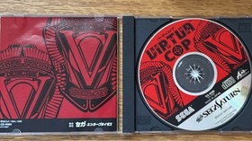 [SEGA SATURN] Virtua Cop Virtua Gun Special Pack - Vintage Rare Collectible!