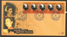 SOUTH AFRICA 2001 WORLD CONFERENCE AGAINST RACISM ILLUSTRATED FDCS