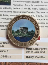 2013 Cook Islands $1 Coin Treasures Of Ancient Egypt PHILAE TEMPLE Gold Plated