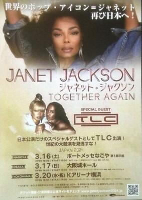 ミュージシャン JANET JACKSON TLC TOGETHER AGAIN JAPAN JANET