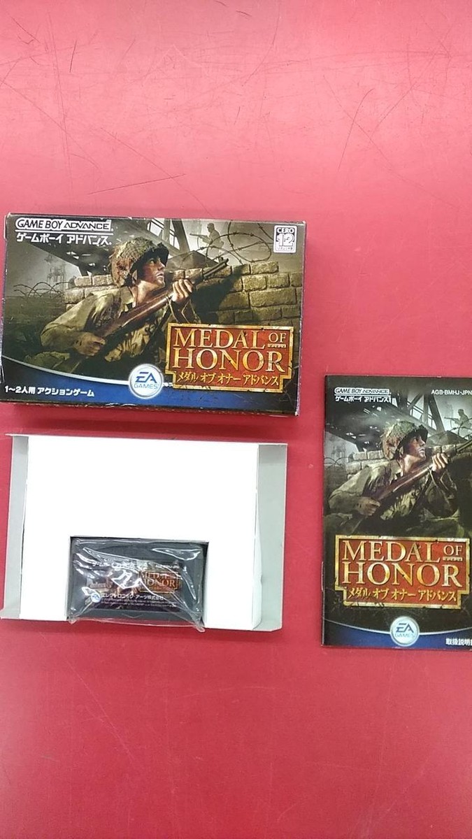Boxed] GBA Medal of Honor Advance Nintendo Game Boy Advance