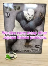 Jujutsu Kaisen Panda Gorilla Mode Figure Zenryoku Zoukei Modeling System Servic