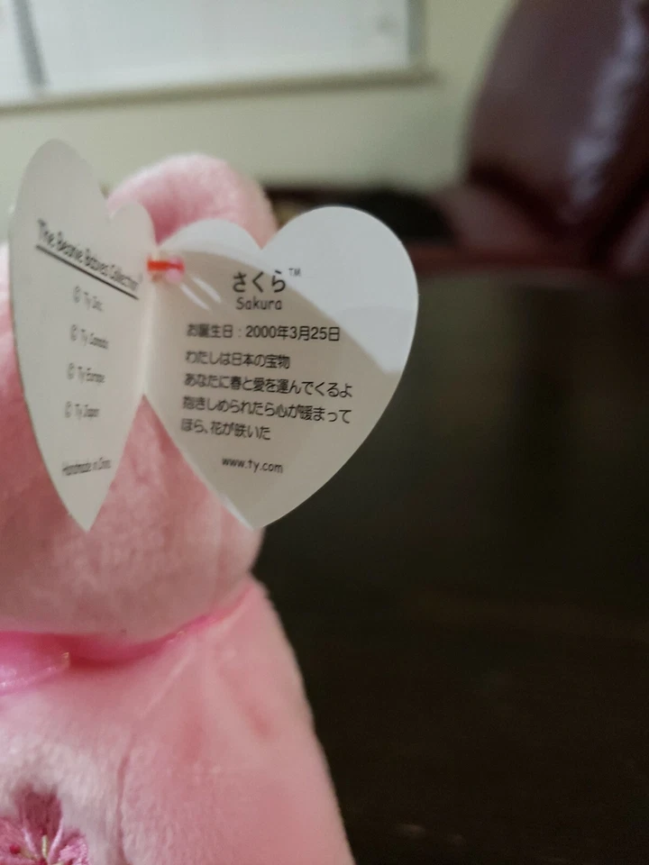 RARE Ty Beanie Babies SAKURA Bear (Retired) tag errors and TAGS in Japanese  - Image 3 of 4