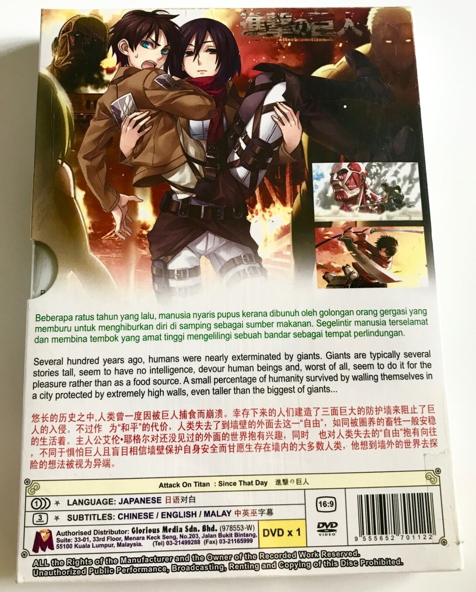 Attack on Titan: Since That Day (Specia) ~ All Region ~ Brand New