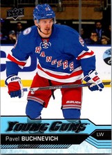 2016-17 Upper Deck Series One Young Guns Pavel Buchnevich #227 Rookie Rangers