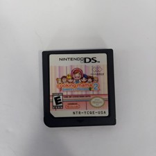 Cooking Mama 2 (Nintendo DS) Lite DSi XL 3DS 2DS Game Only / Tested