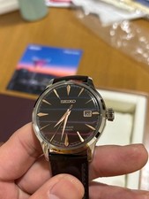 Seiko Presage SARY239 Star Bar Limited Edition Automatic Leather Watch 3