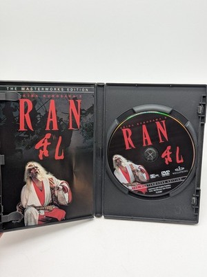 Ran (DVD, 1985) Masterworks Edition - Good Shape! Plays - No Skips!