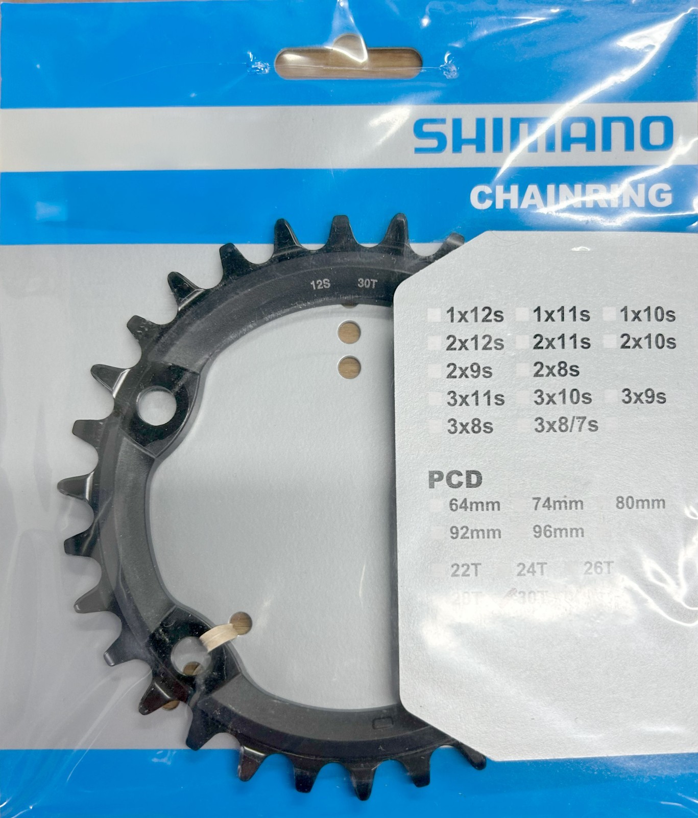 Shimano FC-MT610-1 Chainring 30T 12-Speed Dynamic Chain Engagement+ 96mm BCD