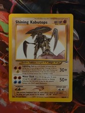 Shining Kabutops 108/105 Neo Destiny Holo Secret Rare Unlimited English on eBay