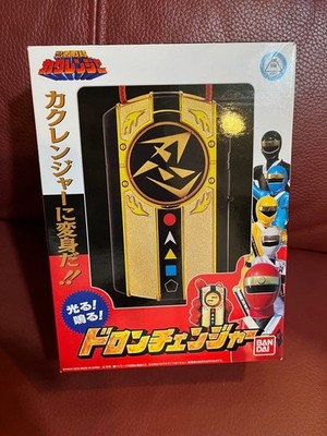 Ninja Sentai Kakuranger Doron Changer Super Sentai Artisan Bandai