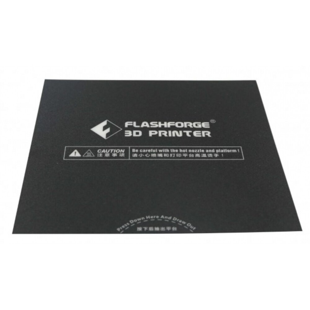 ПЛАТФОРМА С НАКЛЕЙКАМИ ДЛЯ АВАНТЮРИСТОВ ОТ FLASHFORGE - Oberflchenauflage - schwarz 2590₽