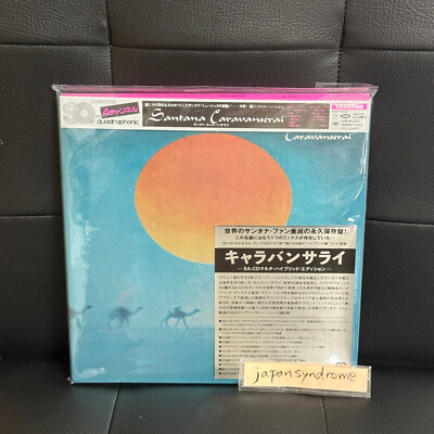 Santana Caravanserai SA-CD Multi Hybrid Edition (Limited Edition