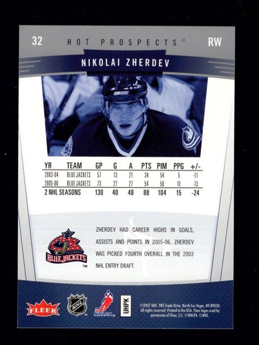 2006-07 Fleer Hot Prospects Base Hockey Cards You Pick #1 - 100 - Picture 63 of 189
