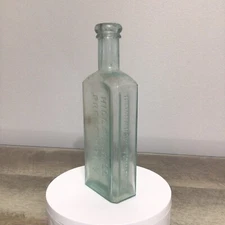 Hills Chill Prescription Bottle Indiana Drug Specialty Co St Louis Mo
