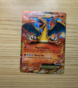 LIMITED ITEM Charizard EX XY17 | eBay