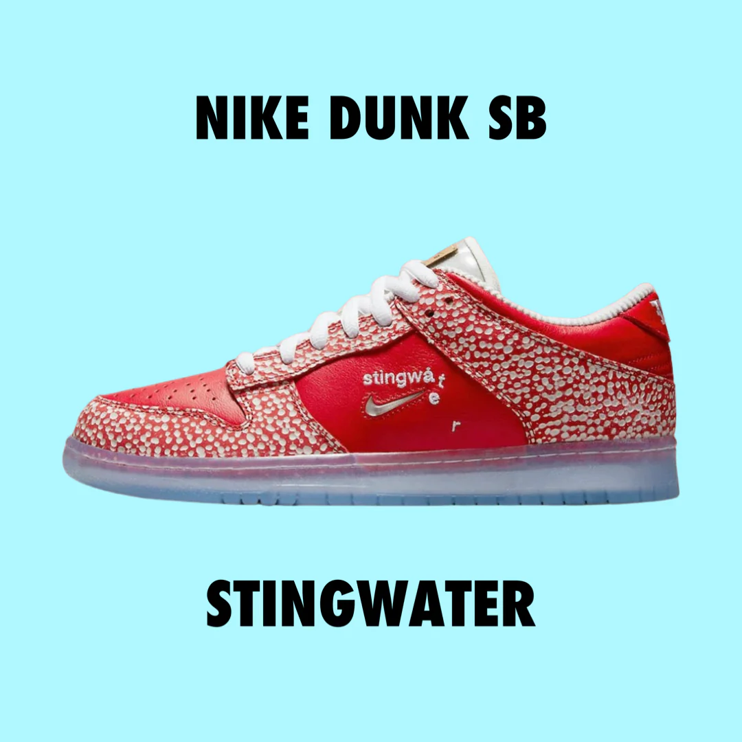 stingwater dunks resale value