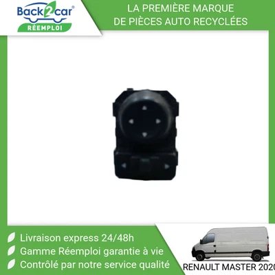 🏆 COMMANDE RETROVISSEUR EXTERIEUR ELECTRIQUE RENAULT MASTER - Photo 1/2