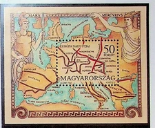 HUNGARY Sc 3412 NH SOUVENIR SHEET OF 1993 - OLD ROMAN ROADS - (LN25)
