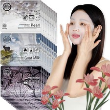 Essence Face Mask Sheets Korea Premium Whitening  shine 3types 10ea 30pcs