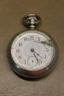 illinois watch co 17j grade 79 model 6 AS IS FOR REPAIR