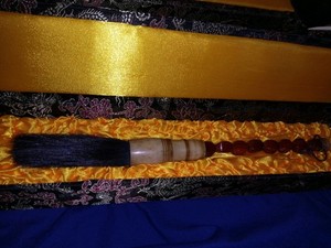 Vintage Chinese Stone Horse Hair Brushes In Near Mint Condition