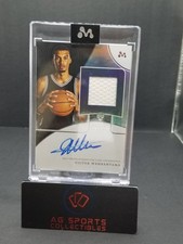2023-24 Topps Mercury Victor Wembanyama Basketball Checklist Guide in-content 21