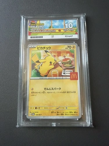 McDonald’s Pikachu Promo - 020/M-P (Japanese) - Ace 10 - Pokemon TCG