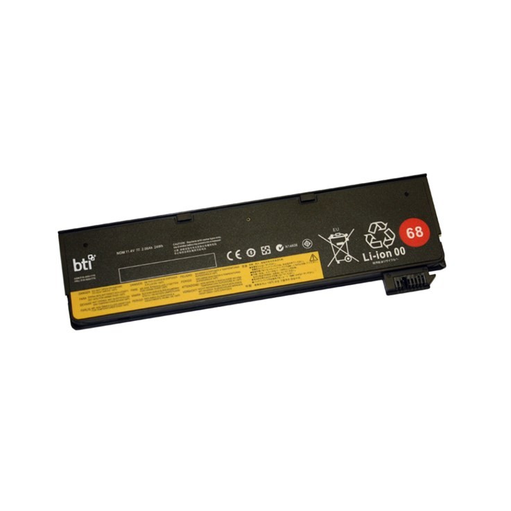 BTI 45N1775 compatible 24Wh 3-cell battery for Lenovo Thinkpad X240 X250 X260 X2